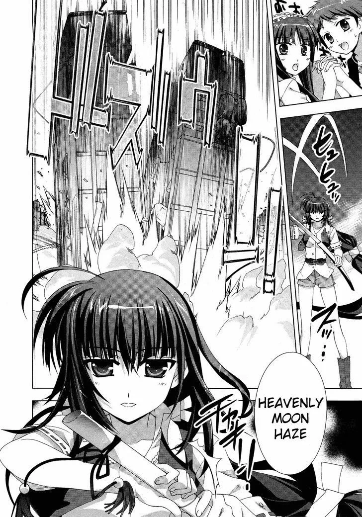 Mahou Shoujo Lyrical Nanoha Vivid - Page 11