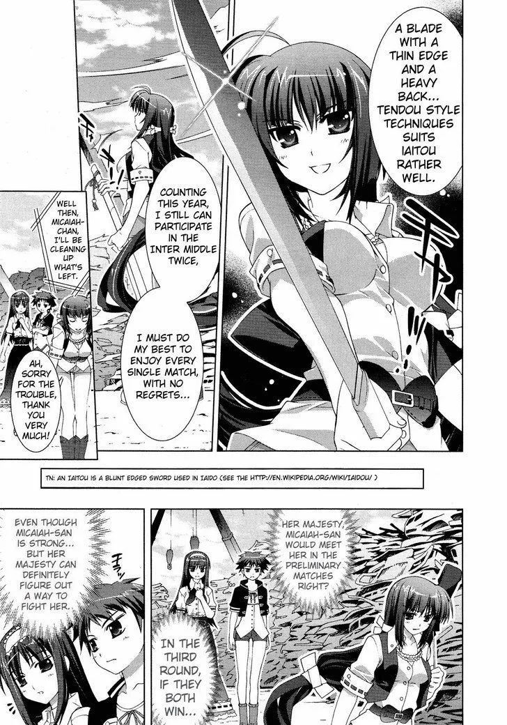 Mahou Shoujo Lyrical Nanoha Vivid - Page 14