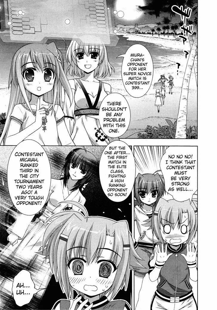 Mahou Shoujo Lyrical Nanoha Vivid - Page 18