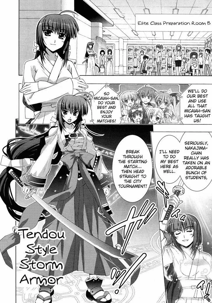 Mahou Shoujo Lyrical Nanoha Vivid - Page 27