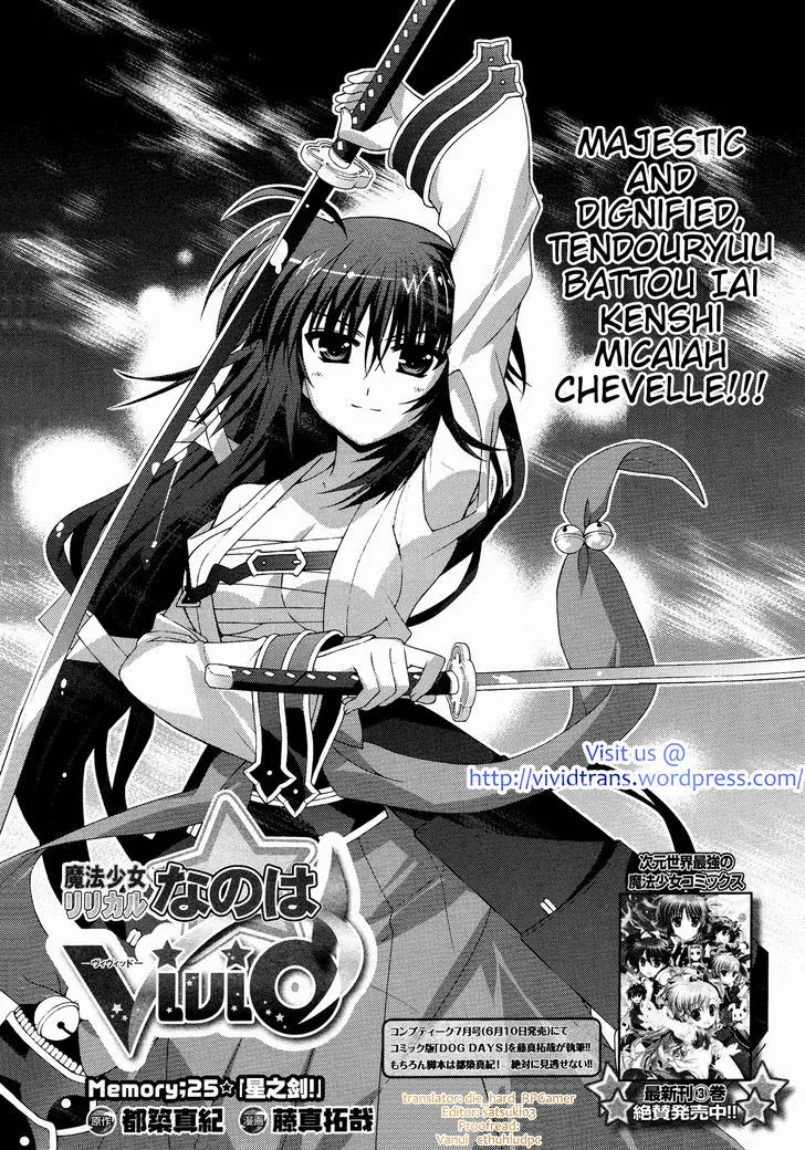 Mahou Shoujo Lyrical Nanoha Vivid - Page 1