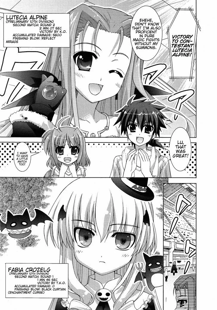 Mahou Shoujo Lyrical Nanoha Vivid - Page 19