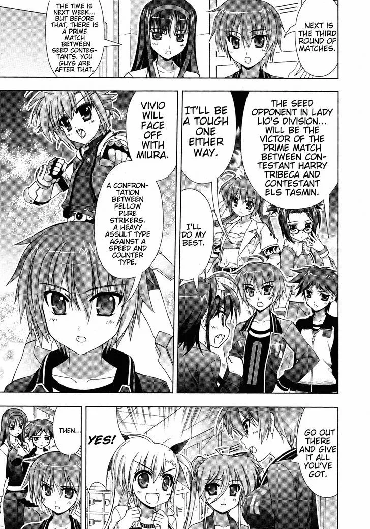 Mahou Shoujo Lyrical Nanoha Vivid - Page 27