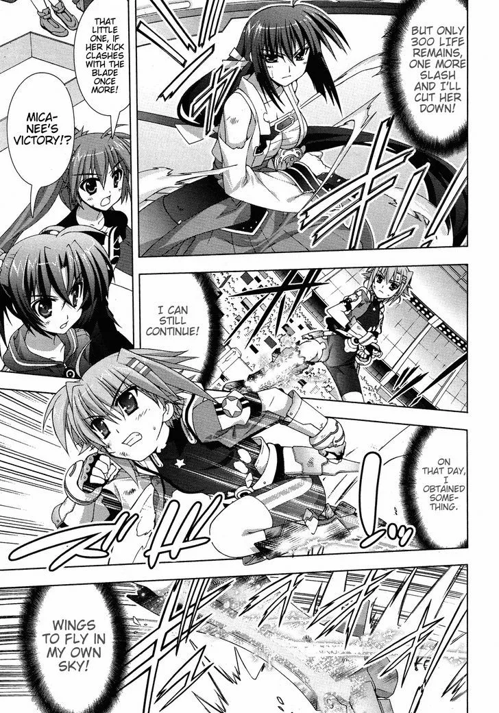 Mahou Shoujo Lyrical Nanoha Vivid - Page 6