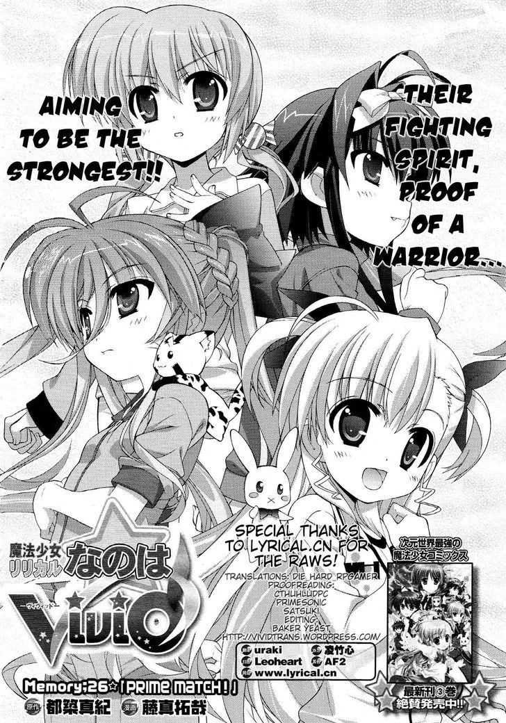 Mahou Shoujo Lyrical Nanoha Vivid - Page 1