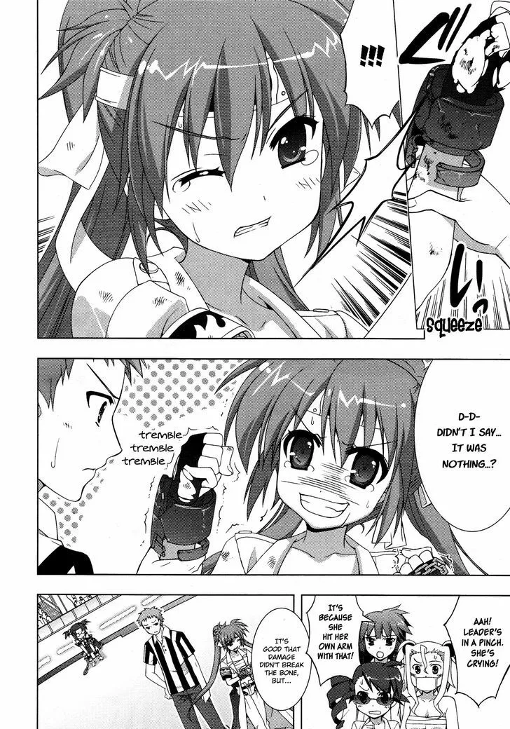 Mahou Shoujo Lyrical Nanoha Vivid - Page 5