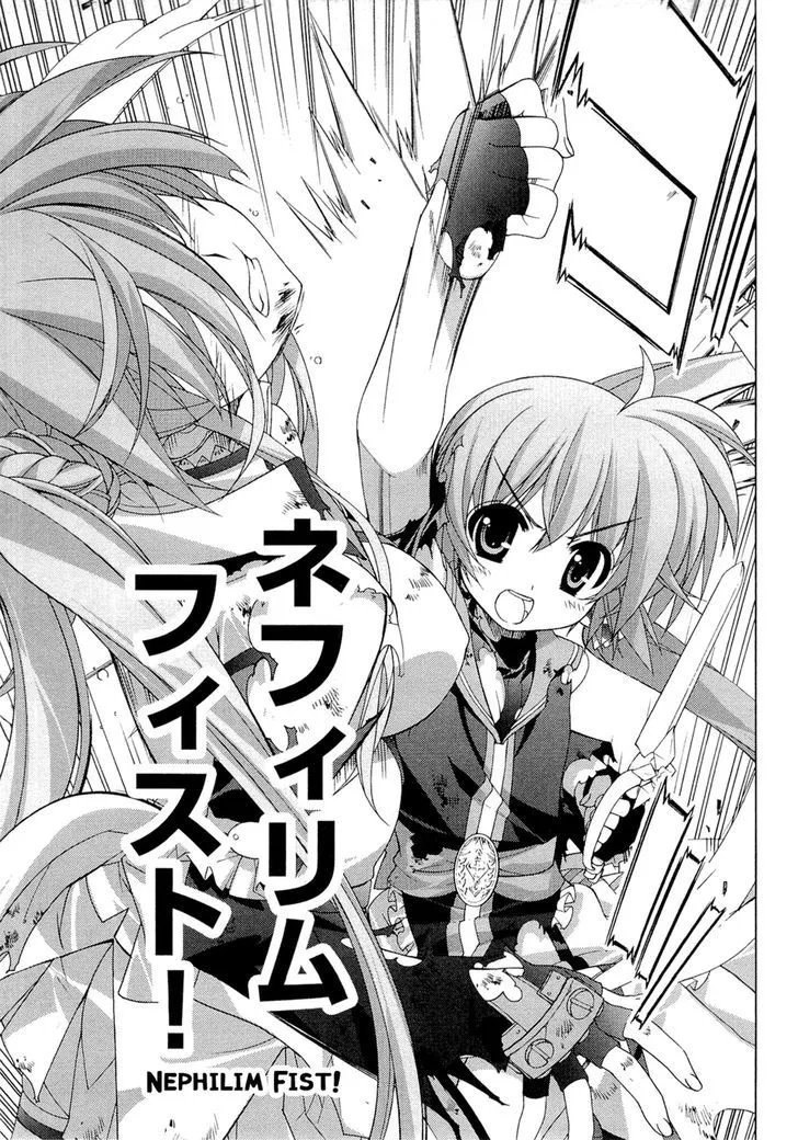 Mahou Shoujo Lyrical Nanoha Vivid - Page 34