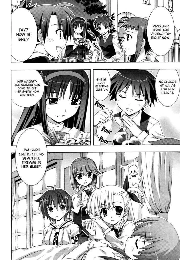 Mahou Shoujo Lyrical Nanoha Vivid - Page 1