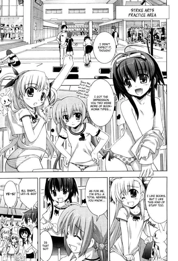 Mahou Shoujo Lyrical Nanoha Vivid - Page 10