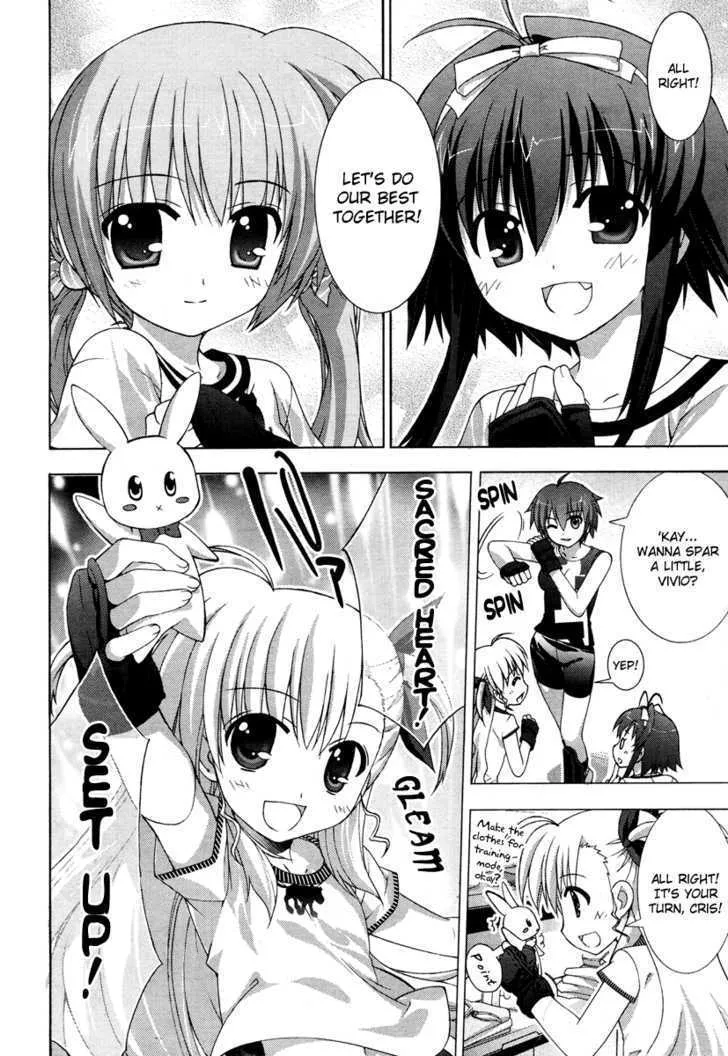 Mahou Shoujo Lyrical Nanoha Vivid - Page 13