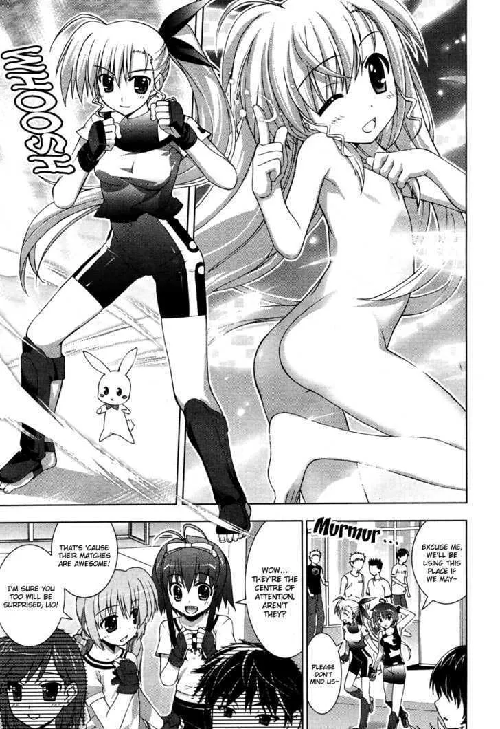 Mahou Shoujo Lyrical Nanoha Vivid - Page 14