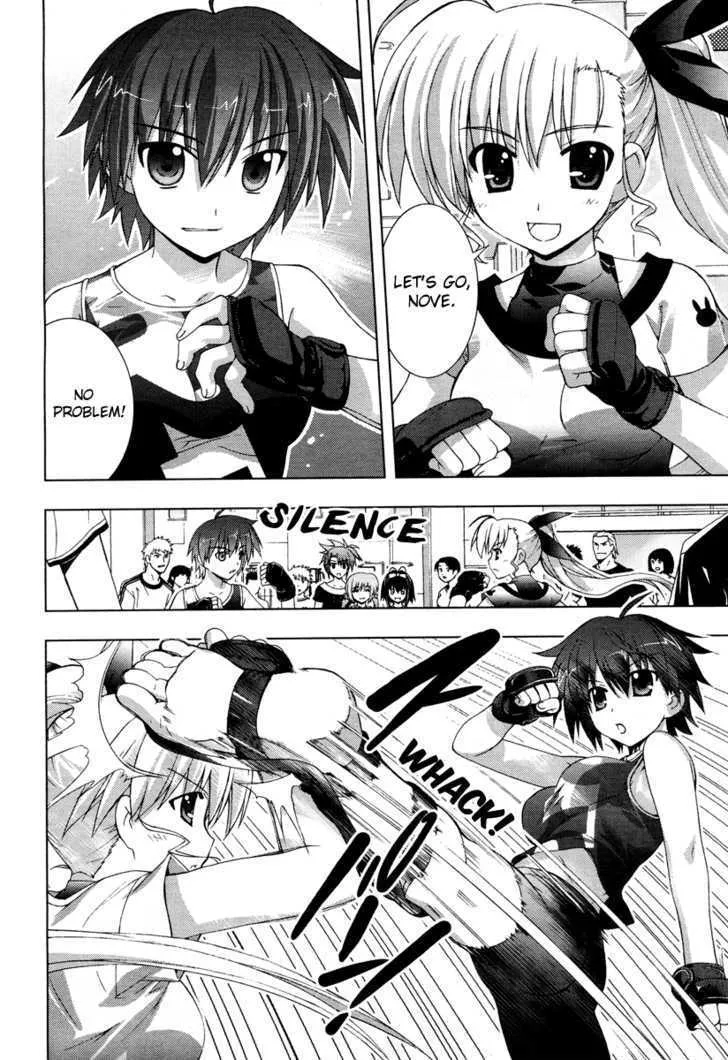 Mahou Shoujo Lyrical Nanoha Vivid - Page 15