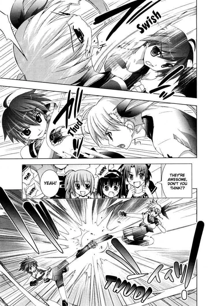 Mahou Shoujo Lyrical Nanoha Vivid - Page 16