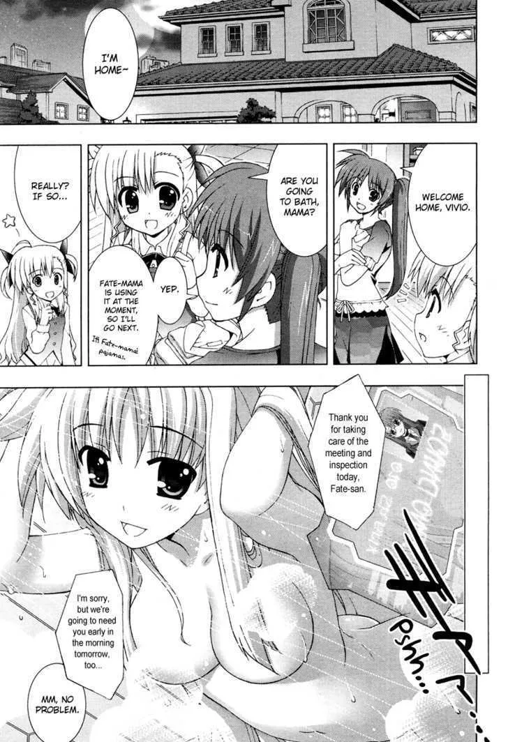 Mahou Shoujo Lyrical Nanoha Vivid - Page 18