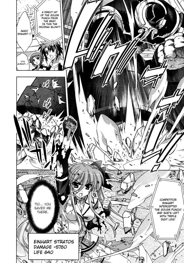 Mahou Shoujo Lyrical Nanoha Vivid - Page 16