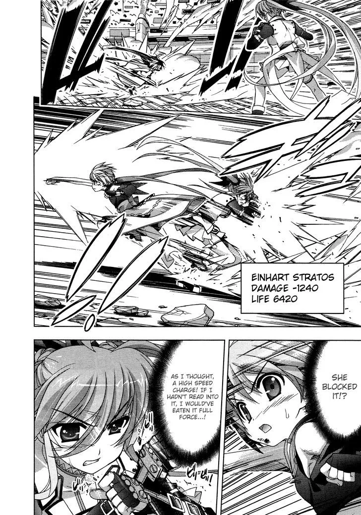 Mahou Shoujo Lyrical Nanoha Vivid - Page 2