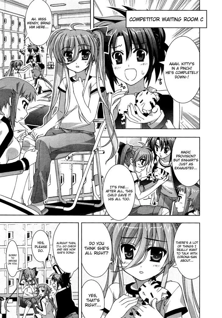 Mahou Shoujo Lyrical Nanoha Vivid - Page 26