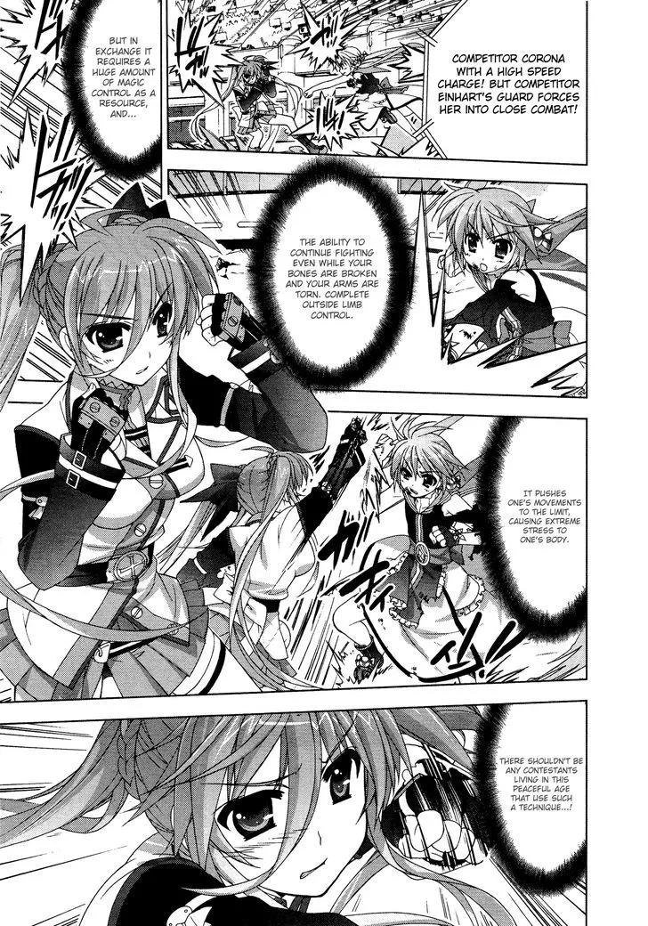 Mahou Shoujo Lyrical Nanoha Vivid - Page 5