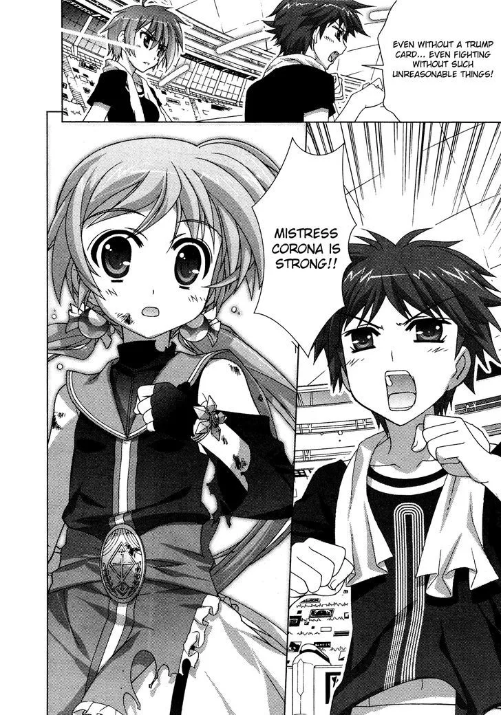 Mahou Shoujo Lyrical Nanoha Vivid - Page 8