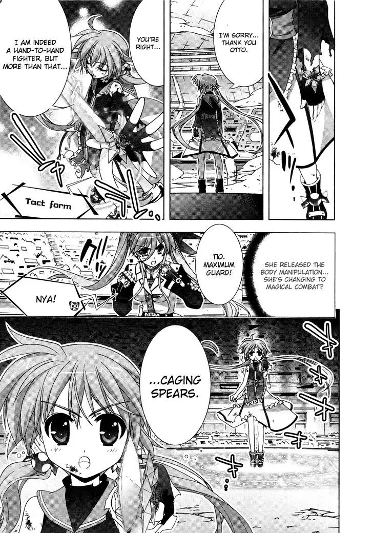 Mahou Shoujo Lyrical Nanoha Vivid - Page 9