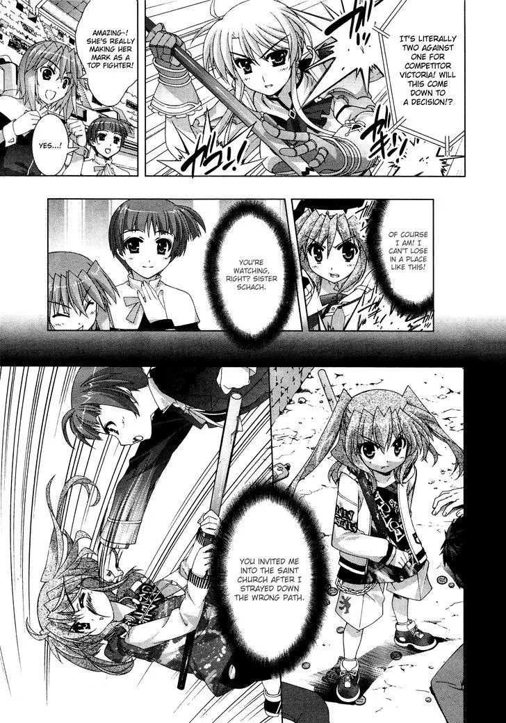 Mahou Shoujo Lyrical Nanoha Vivid - Page 12