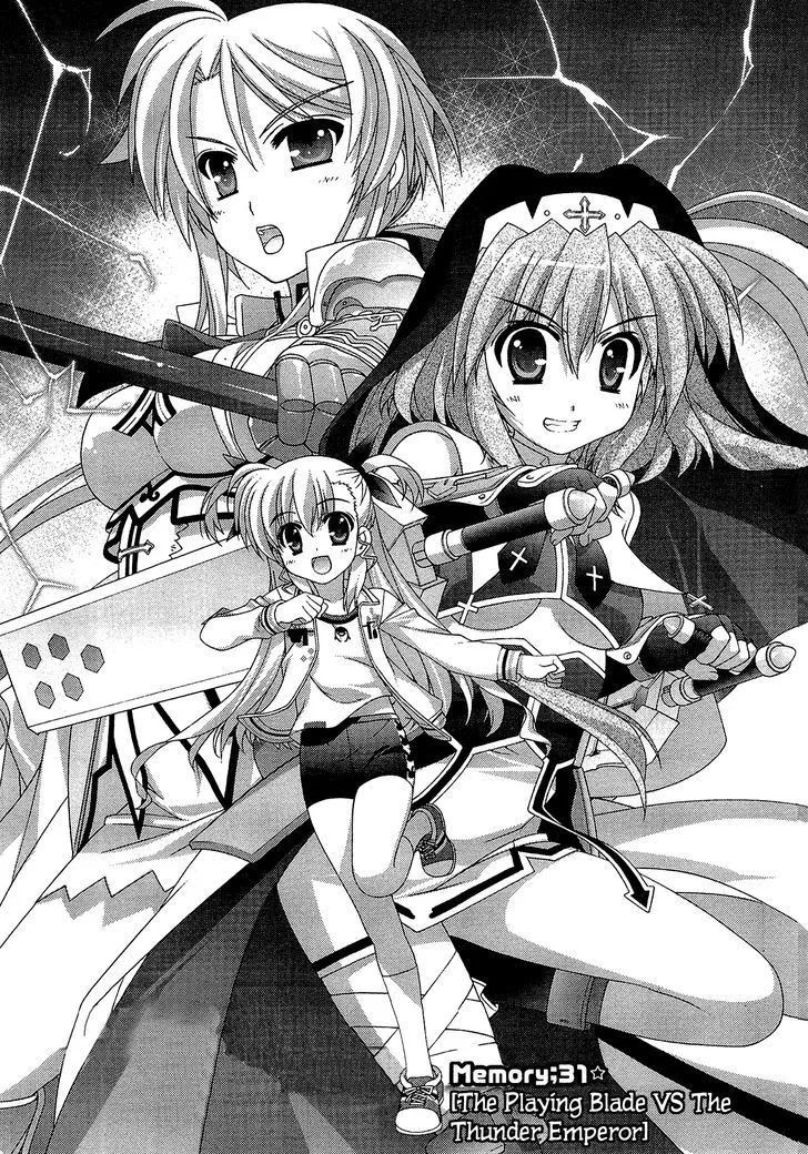 Mahou Shoujo Lyrical Nanoha Vivid - Page 2