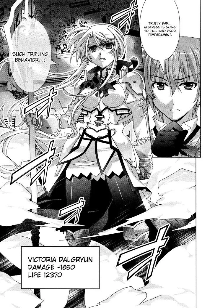 Mahou Shoujo Lyrical Nanoha Vivid - Page 20