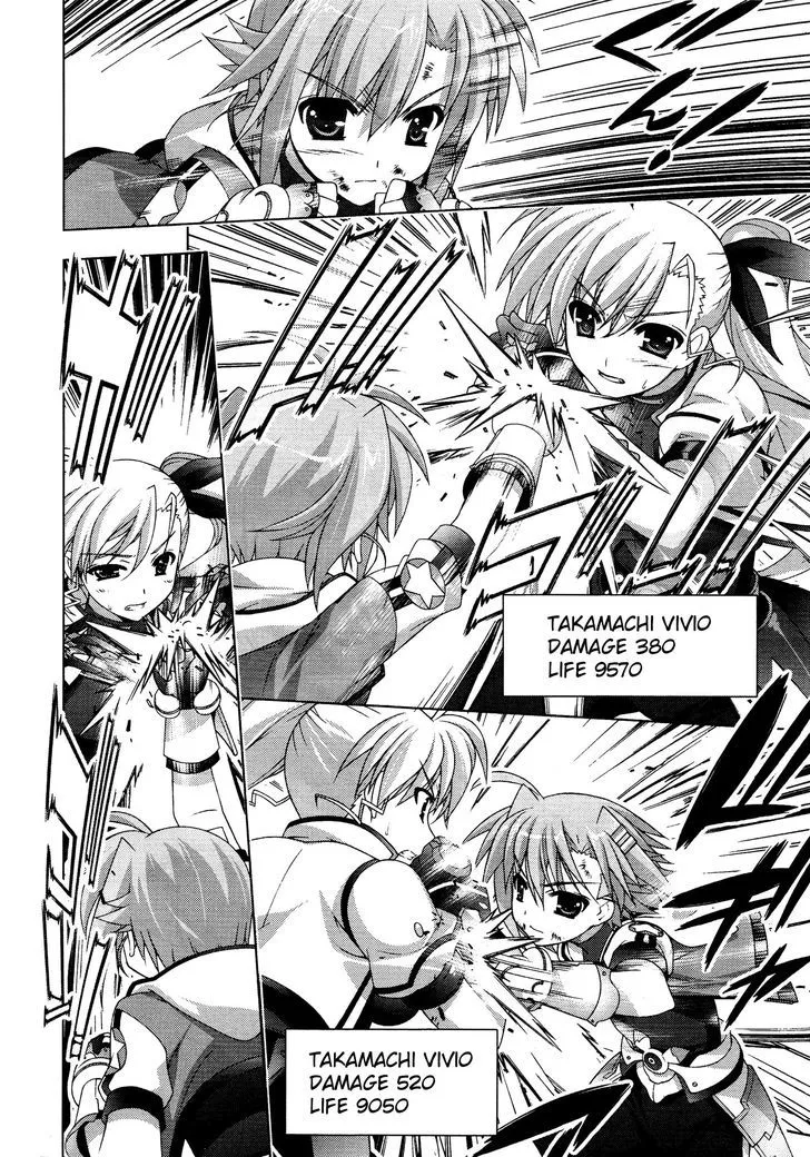 Mahou Shoujo Lyrical Nanoha Vivid - Page 3