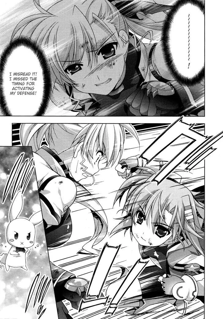 Mahou Shoujo Lyrical Nanoha Vivid - Page 12