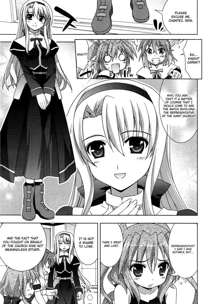 Mahou Shoujo Lyrical Nanoha Vivid - Page 2