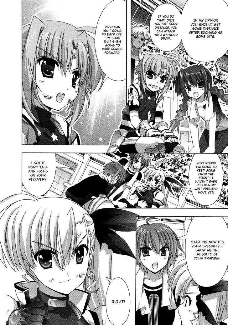 Mahou Shoujo Lyrical Nanoha Vivid - Page 21