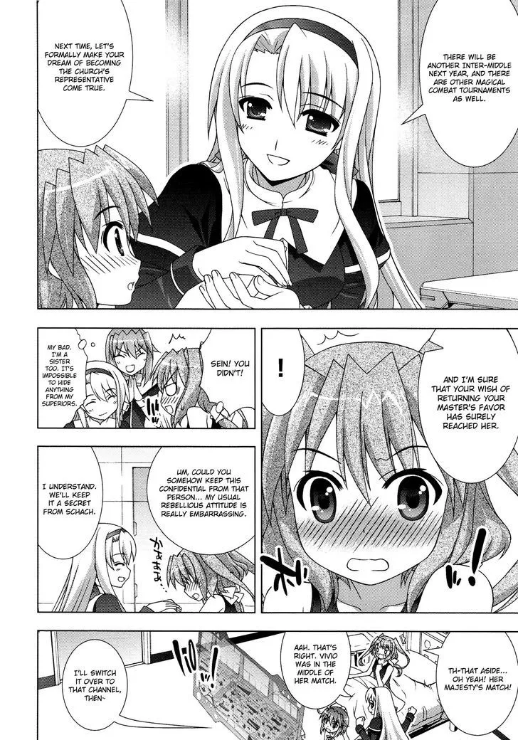 Mahou Shoujo Lyrical Nanoha Vivid - Page 3