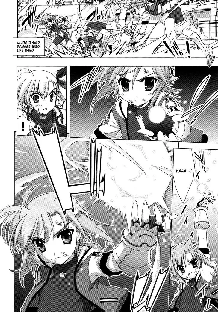 Mahou Shoujo Lyrical Nanoha Vivid - Page 7