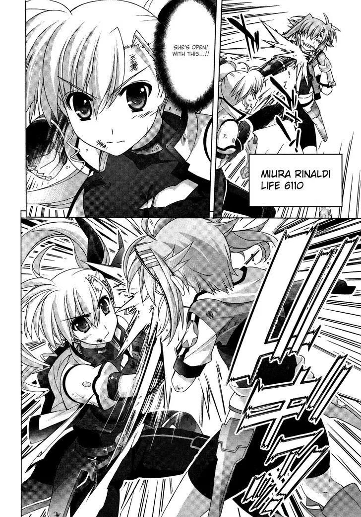 Mahou Shoujo Lyrical Nanoha Vivid - Page 12