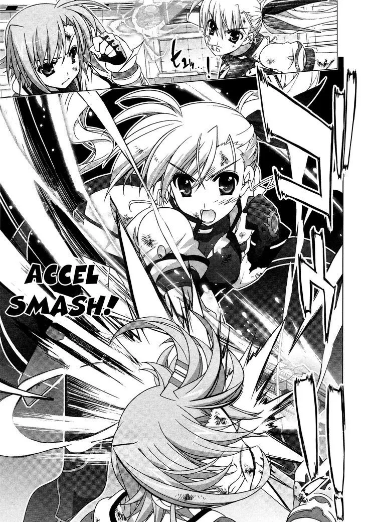 Mahou Shoujo Lyrical Nanoha Vivid - Page 9