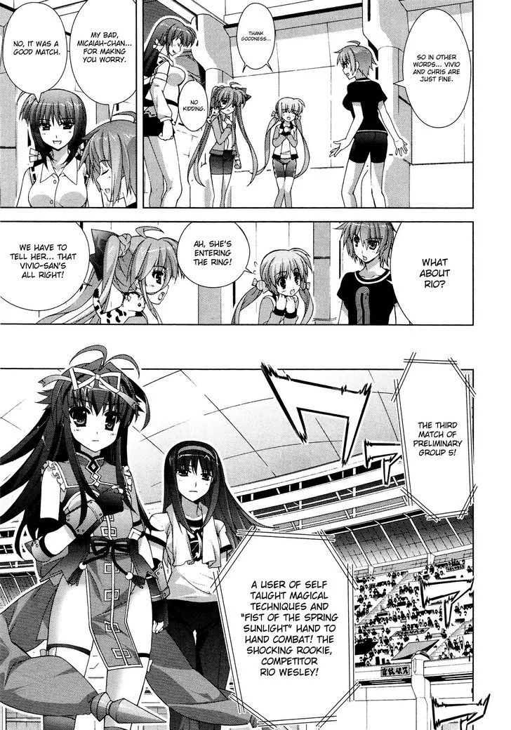 Mahou Shoujo Lyrical Nanoha Vivid - Page 10