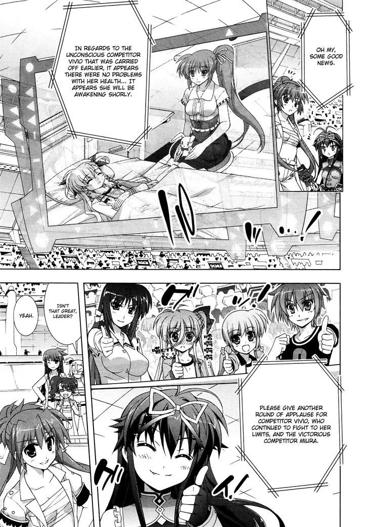 Mahou Shoujo Lyrical Nanoha Vivid - Page 12