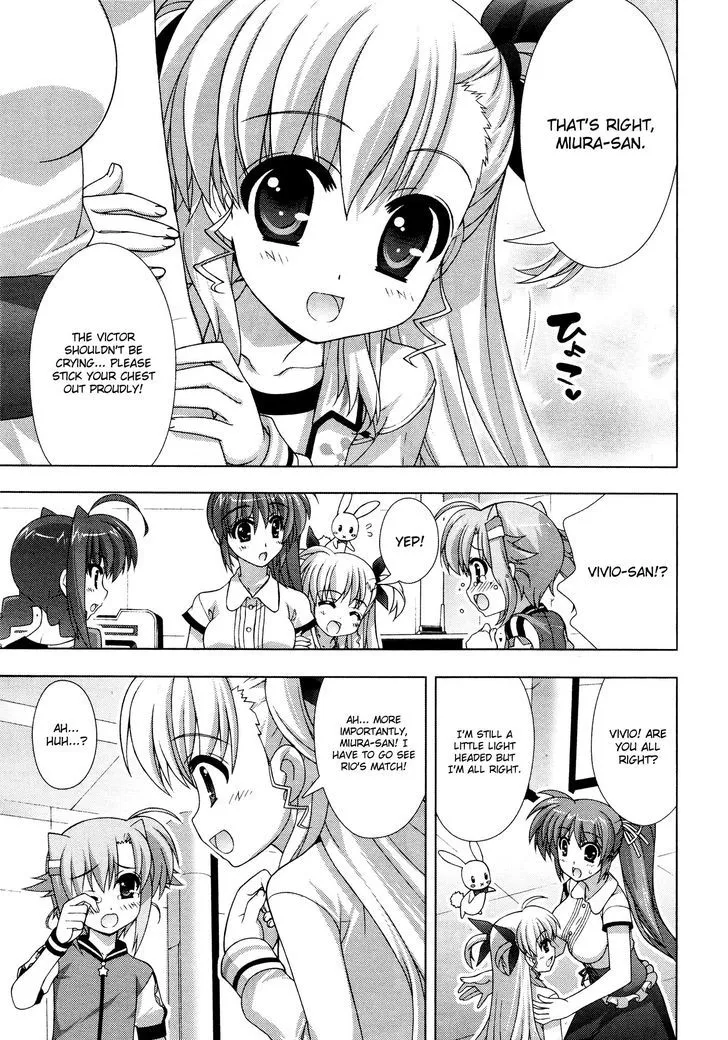 Mahou Shoujo Lyrical Nanoha Vivid - Page 18