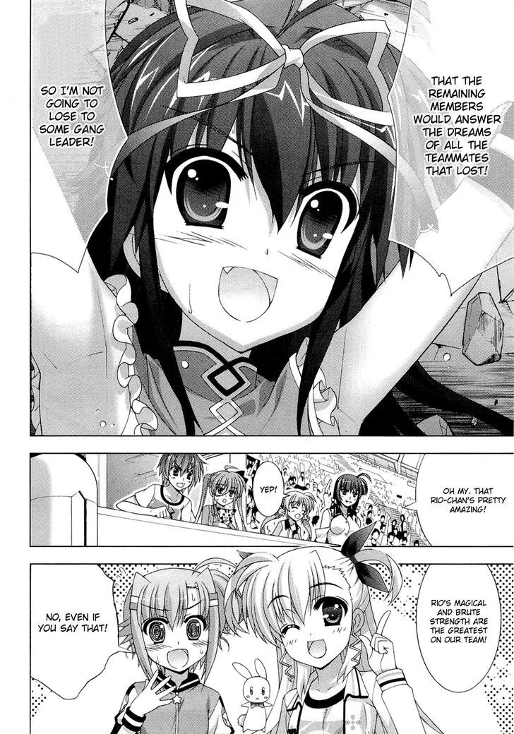 Mahou Shoujo Lyrical Nanoha Vivid - Page 28