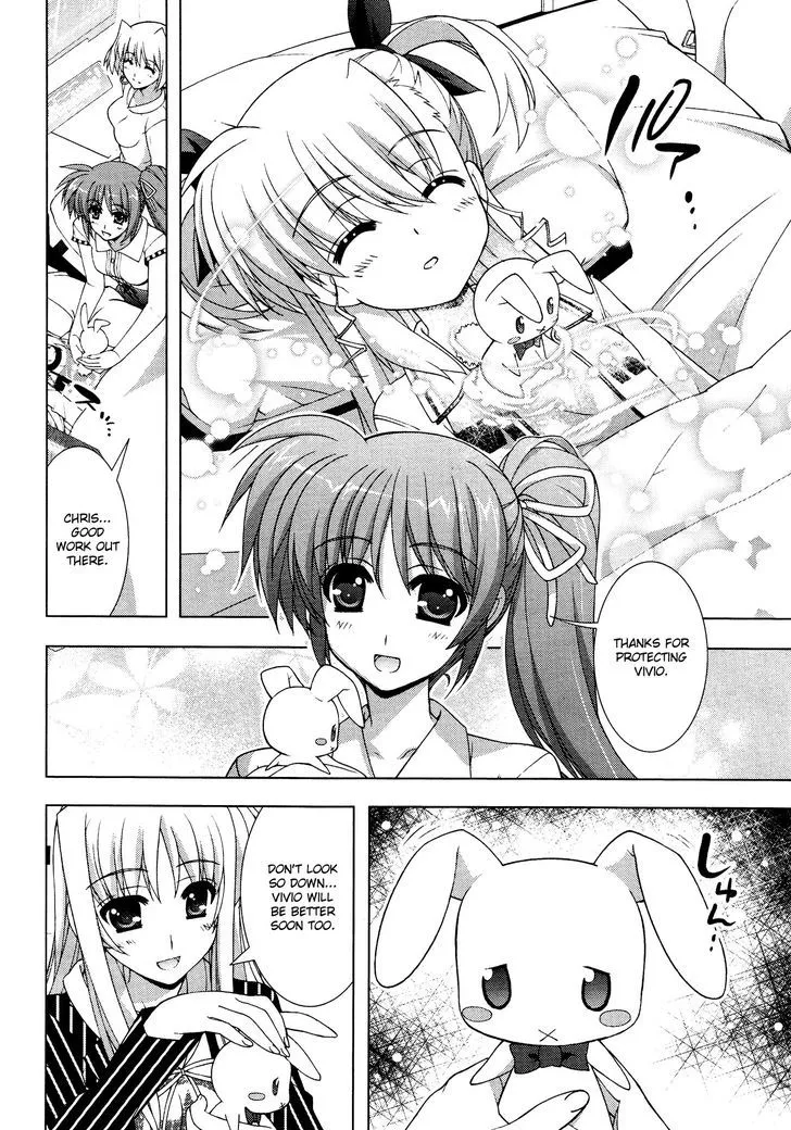 Mahou Shoujo Lyrical Nanoha Vivid - Page 7