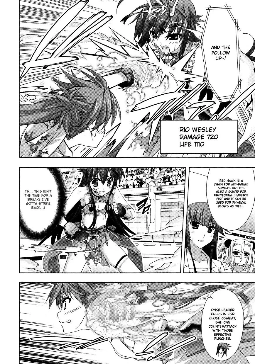 Mahou Shoujo Lyrical Nanoha Vivid - Page 11