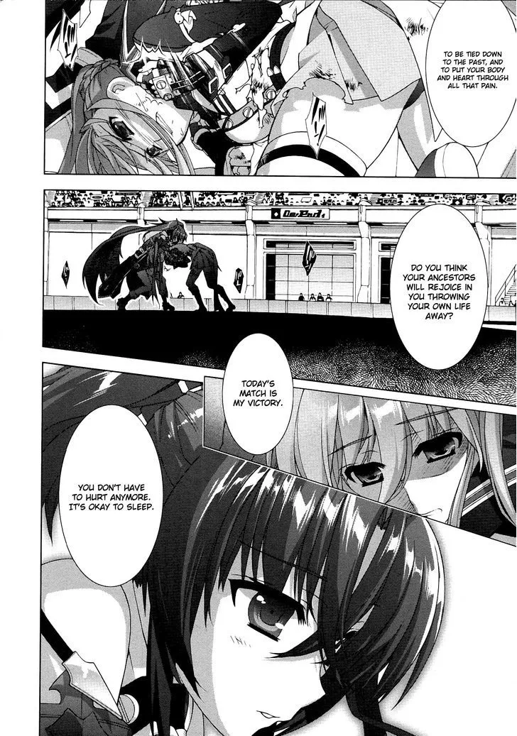 Mahou Shoujo Lyrical Nanoha Vivid - Page 19