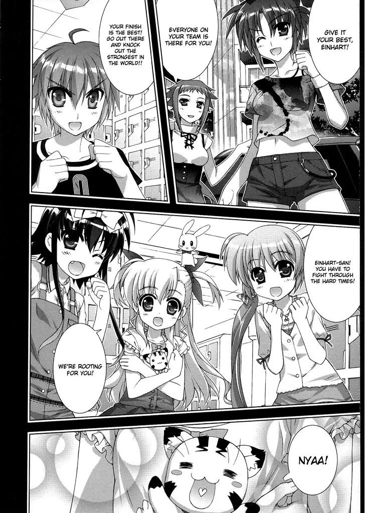 Mahou Shoujo Lyrical Nanoha Vivid - Page 21