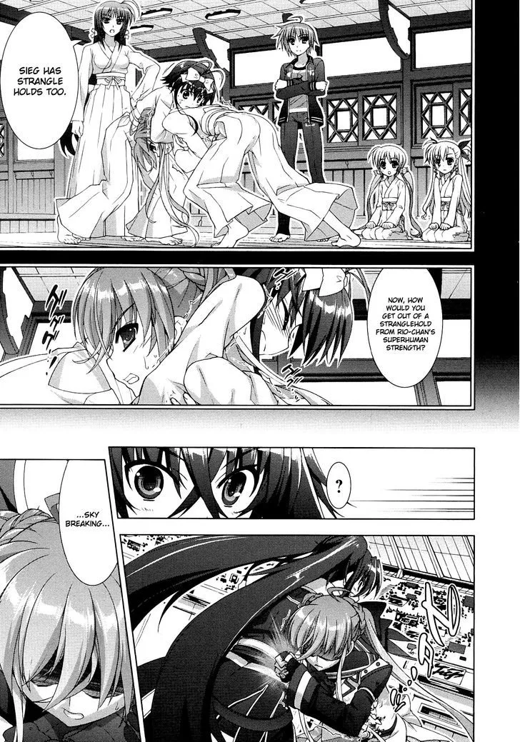 Mahou Shoujo Lyrical Nanoha Vivid - Page 22