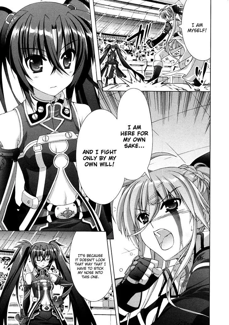 Mahou Shoujo Lyrical Nanoha Vivid - Page 3