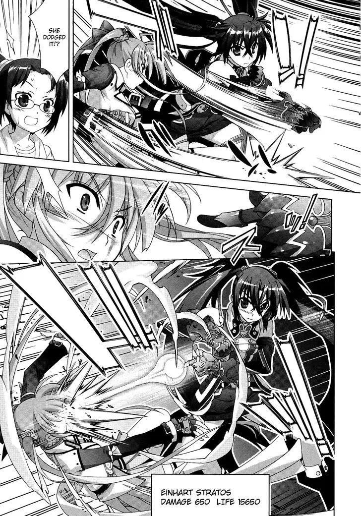 Mahou Shoujo Lyrical Nanoha Vivid - Page 5