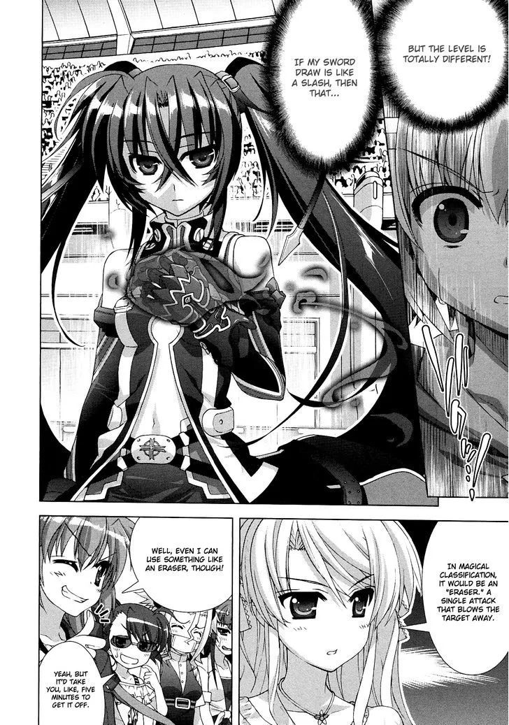 Mahou Shoujo Lyrical Nanoha Vivid - Page 10