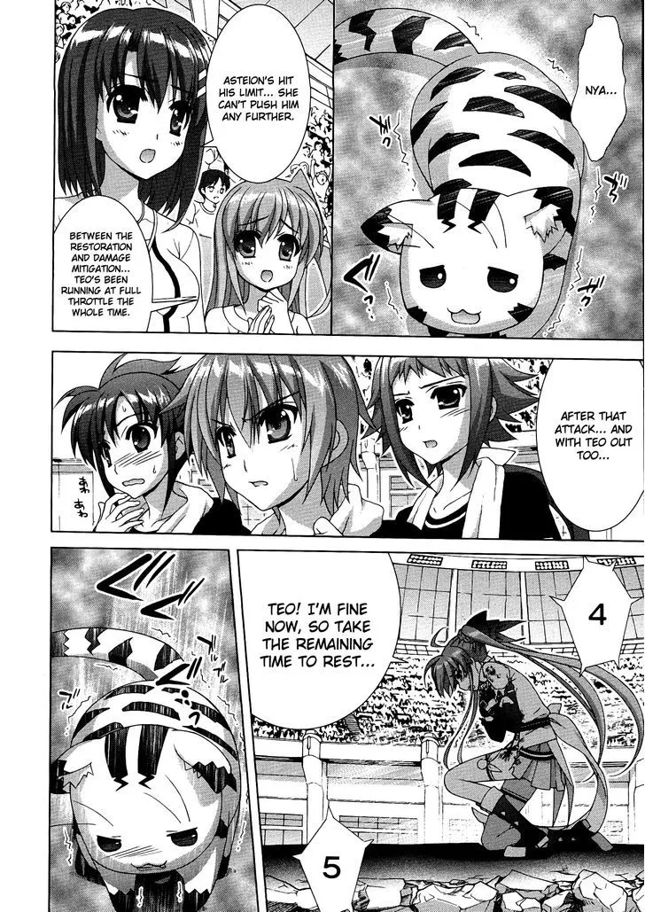 Mahou Shoujo Lyrical Nanoha Vivid - Page 19