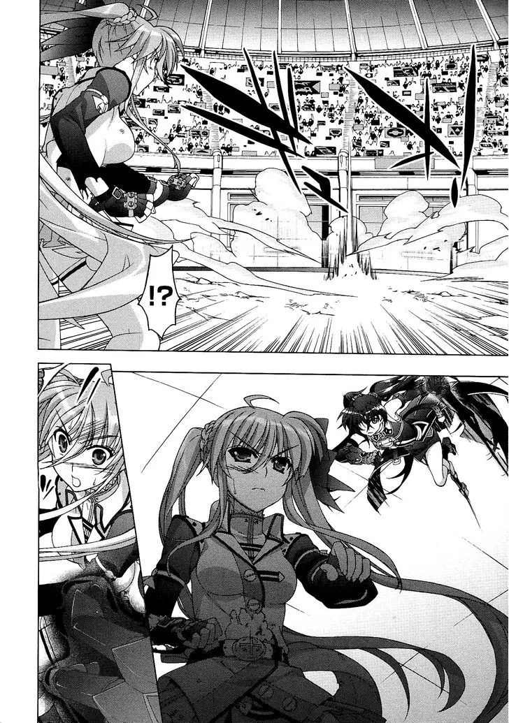 Mahou Shoujo Lyrical Nanoha Vivid - Page 6