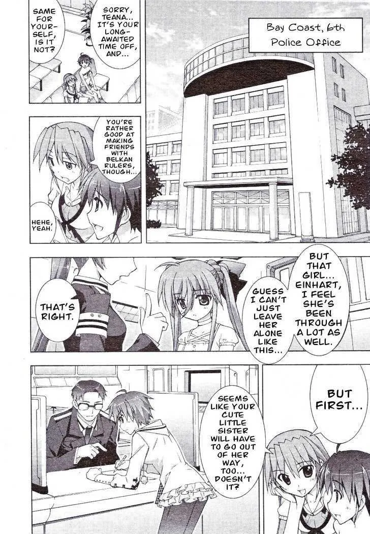 Mahou Shoujo Lyrical Nanoha Vivid - Page 13